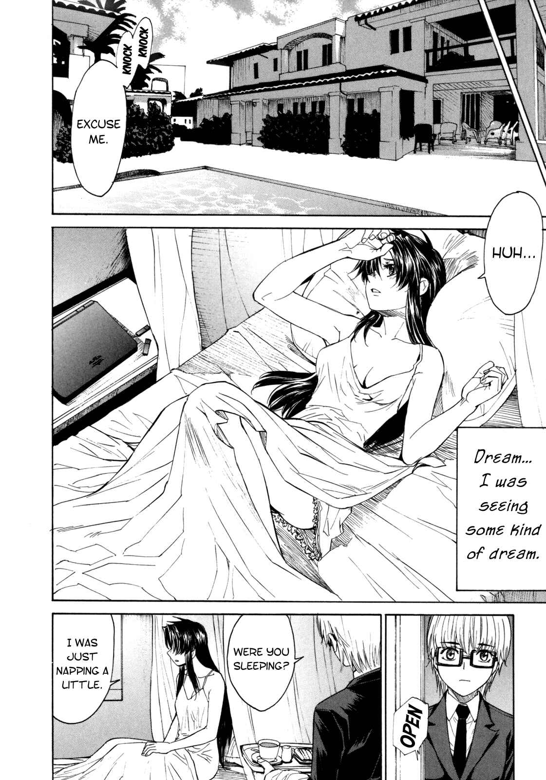 Page 31 Chapter 34 Full Metal Panic! Σ