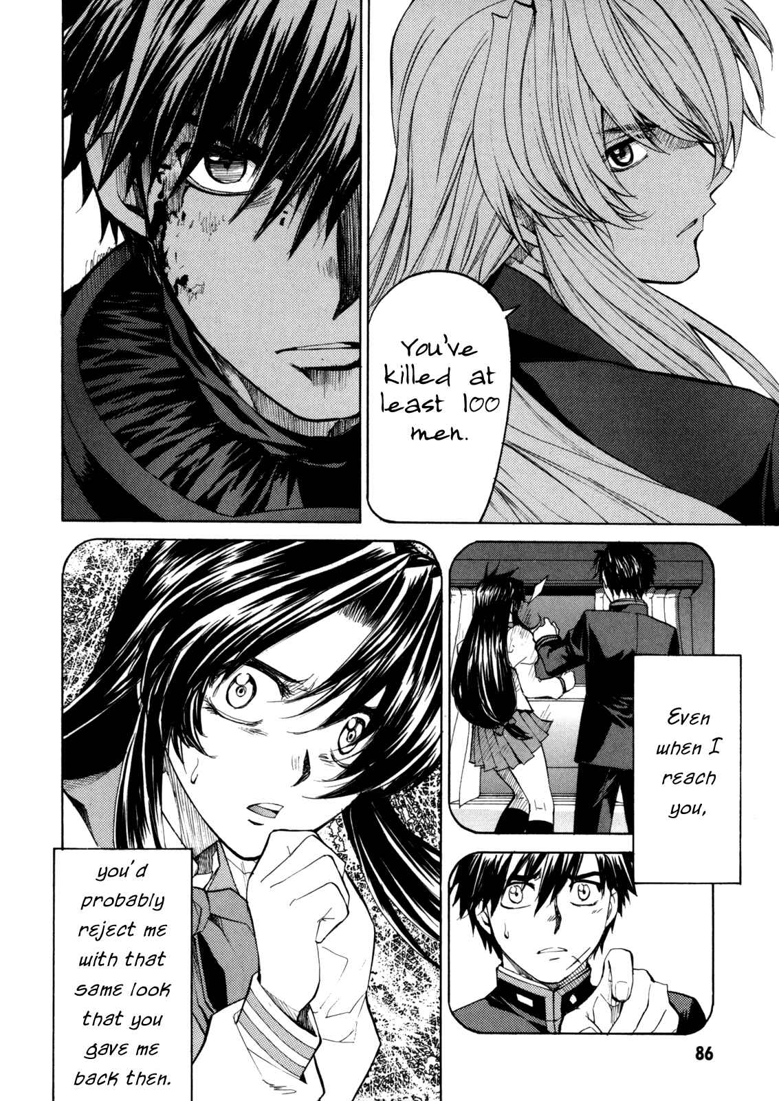 Page 4 Chapter 34 Full Metal Panic! Σ