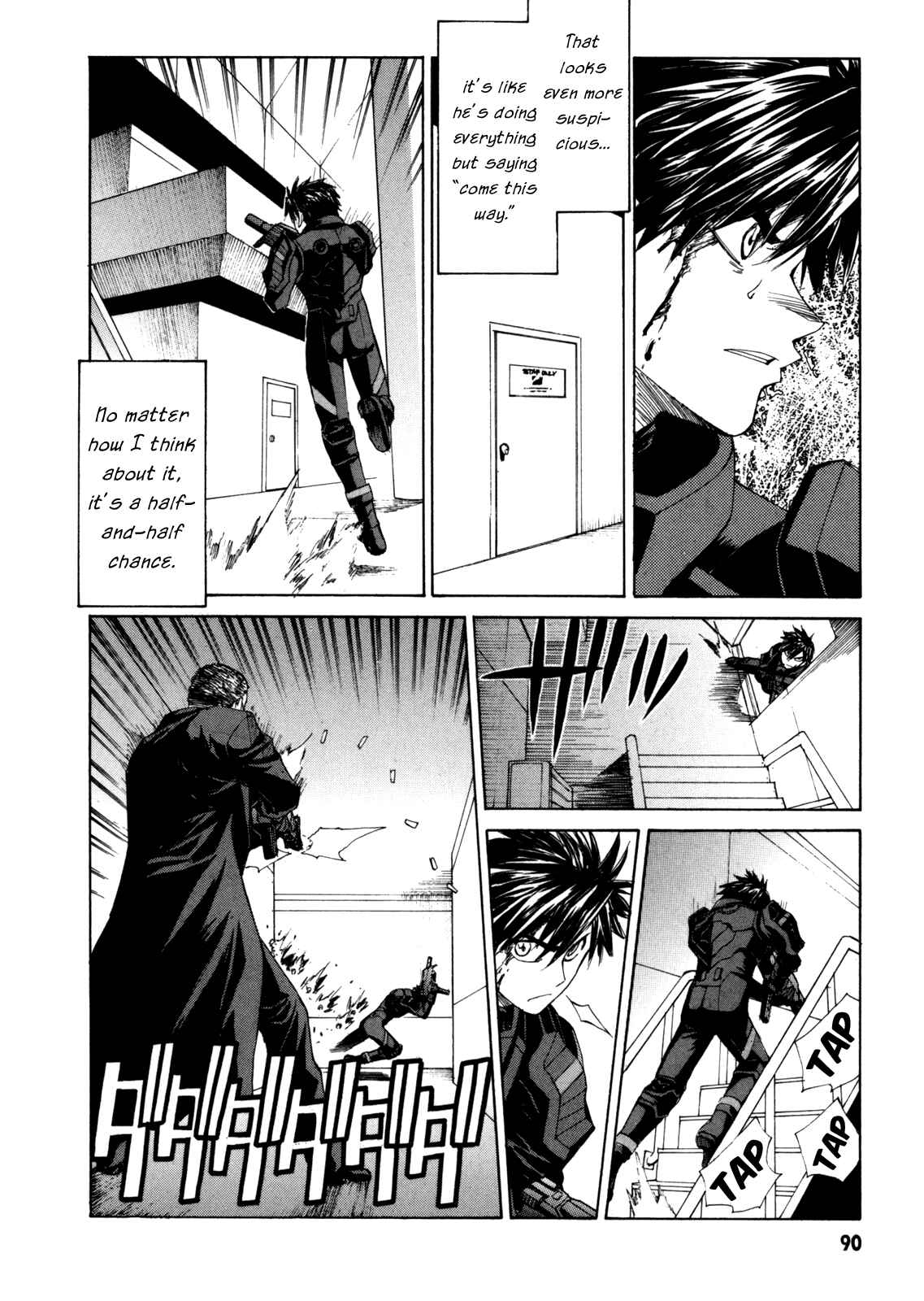 Page 8 Chapter 34 Full Metal Panic! Σ