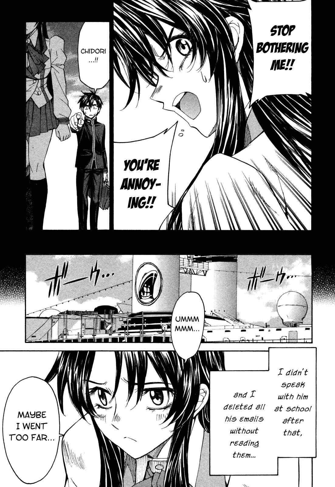 Page 10 Chapter 62 Full Metal Panic! Σ