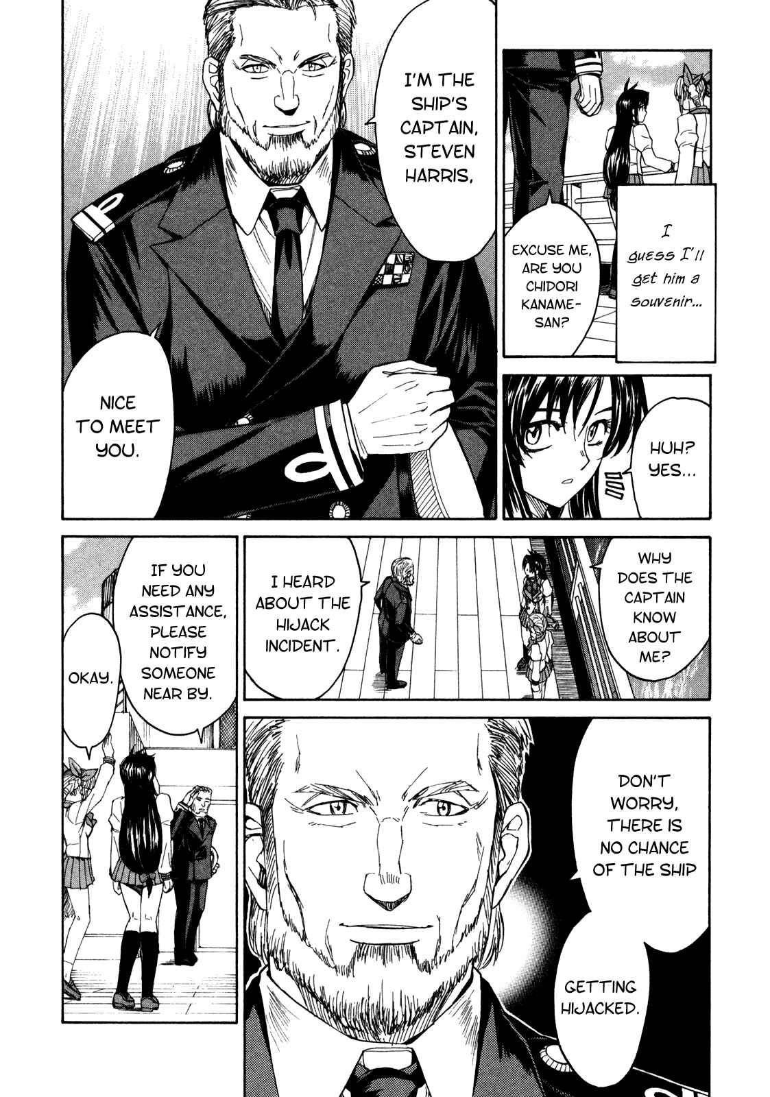 Page 11 Chapter 62 Full Metal Panic! Σ