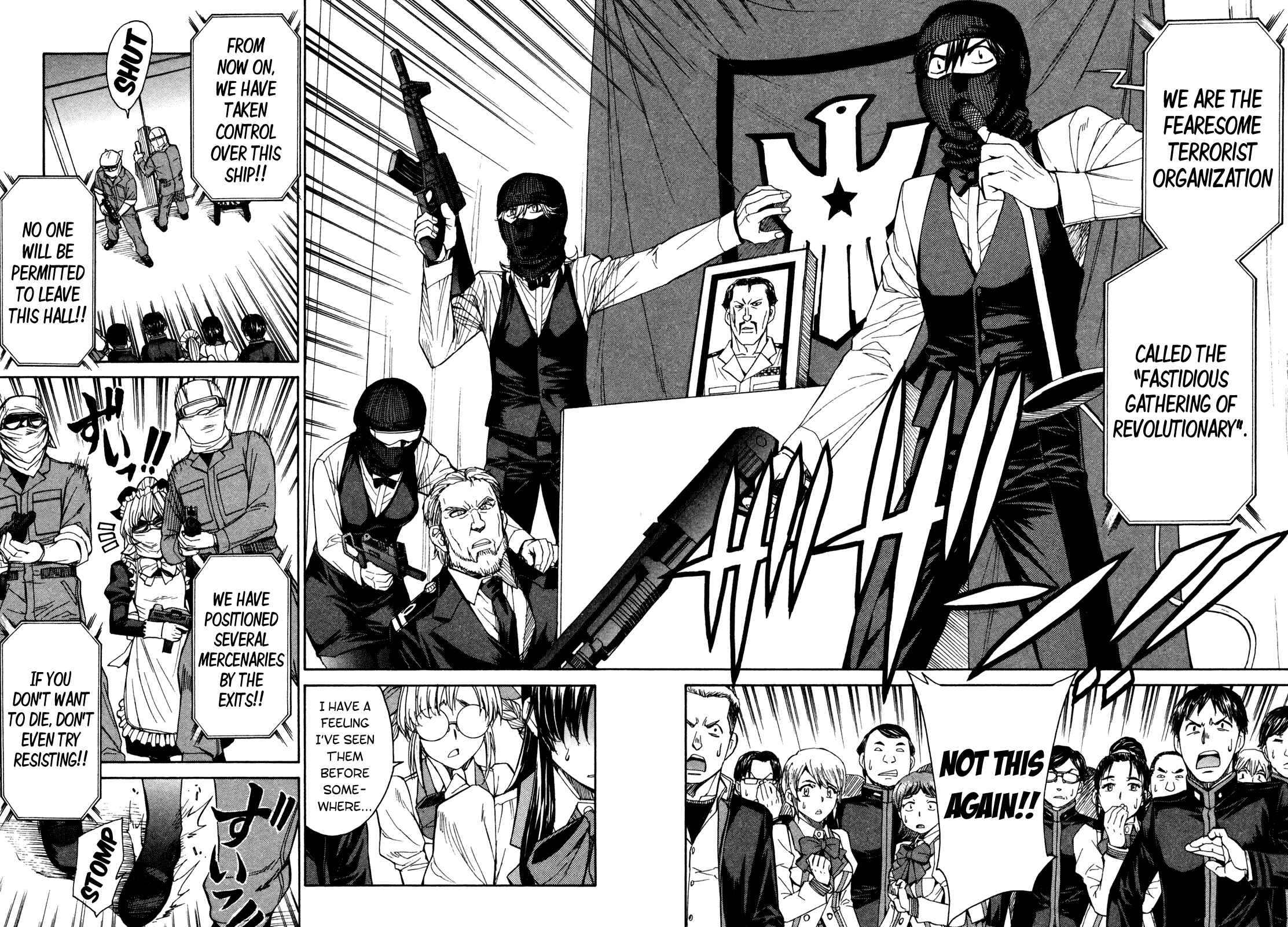 Page 17 Chapter 62 Full Metal Panic! Σ