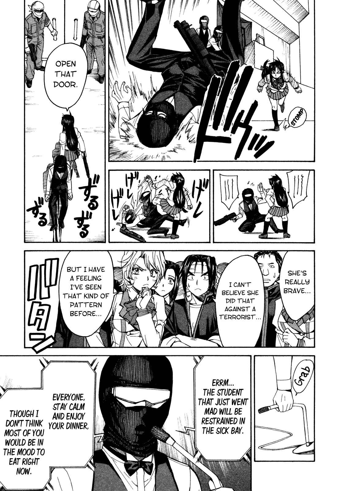 Page 21 Chapter 62 Full Metal Panic! Σ