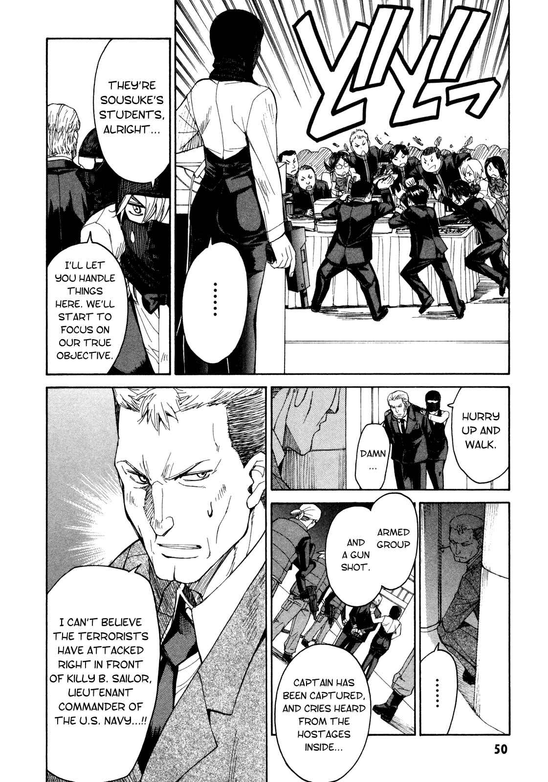 Page 22 Chapter 62 Full Metal Panic! Σ