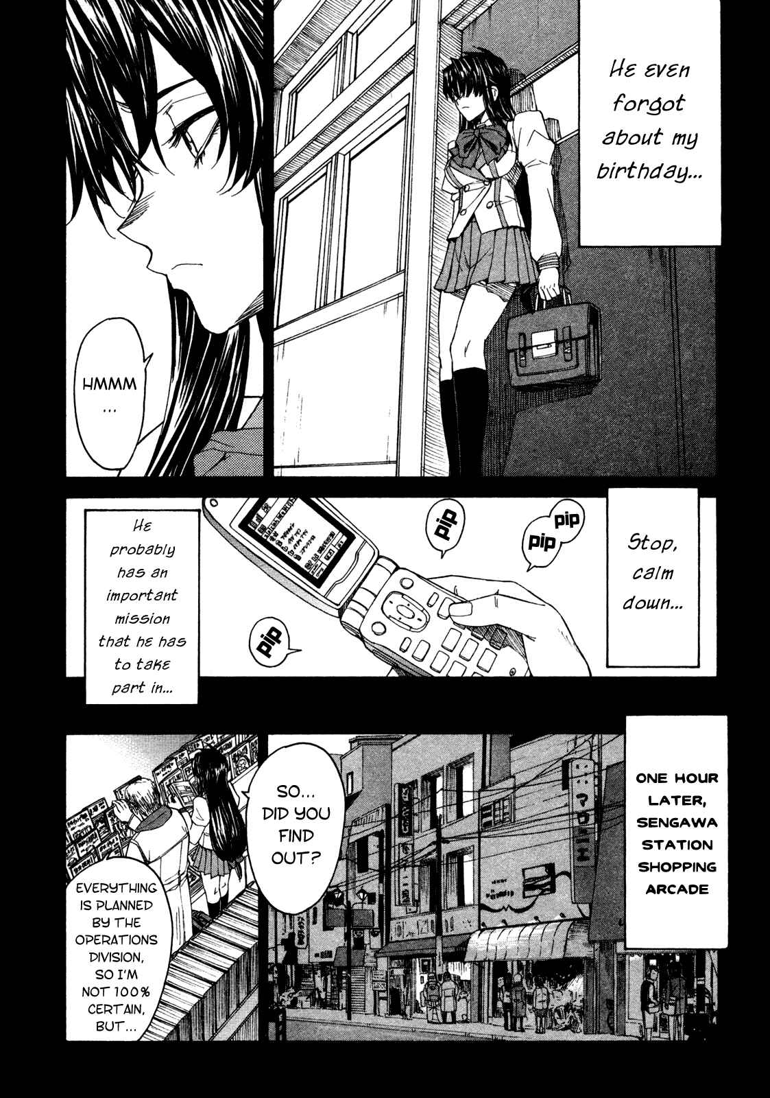 Page 5 Chapter 62 Full Metal Panic! Σ