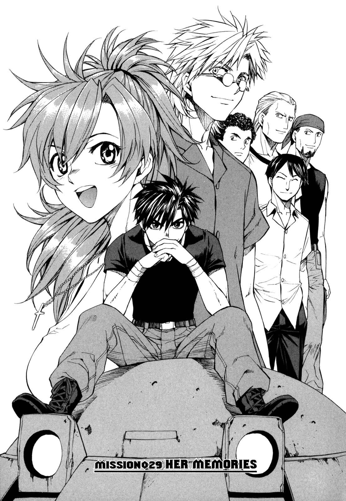 Page 1 Chapter 29 Full Metal Panic! Σ