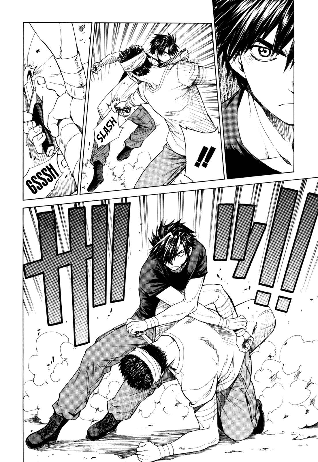 Page 14 Chapter 29 Full Metal Panic! Σ