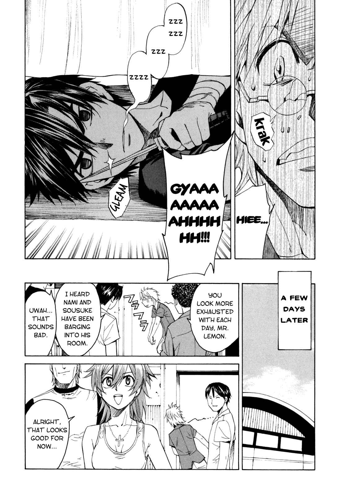 Page 24 Chapter 29 Full Metal Panic! Σ