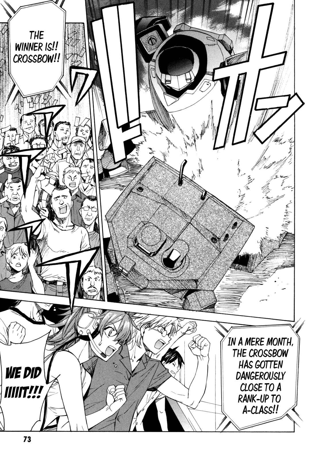 Page 29 Chapter 29 Full Metal Panic! Σ