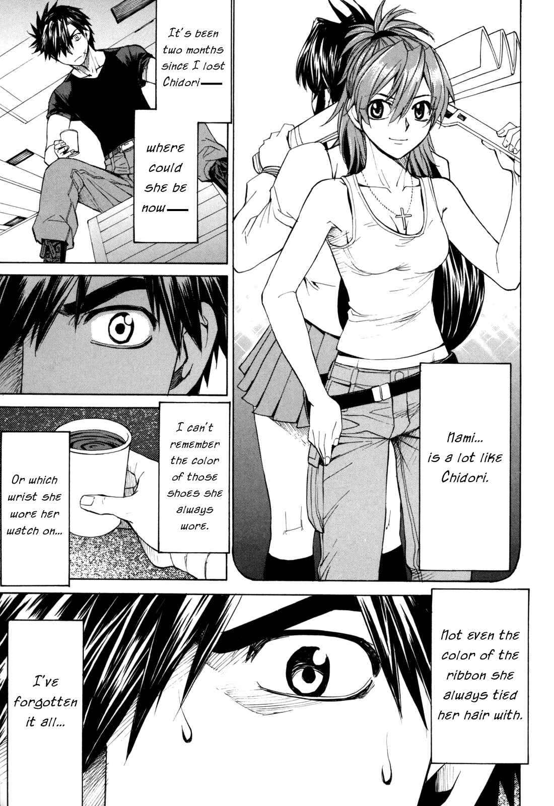 Page 33 Chapter 29 Full Metal Panic! Σ