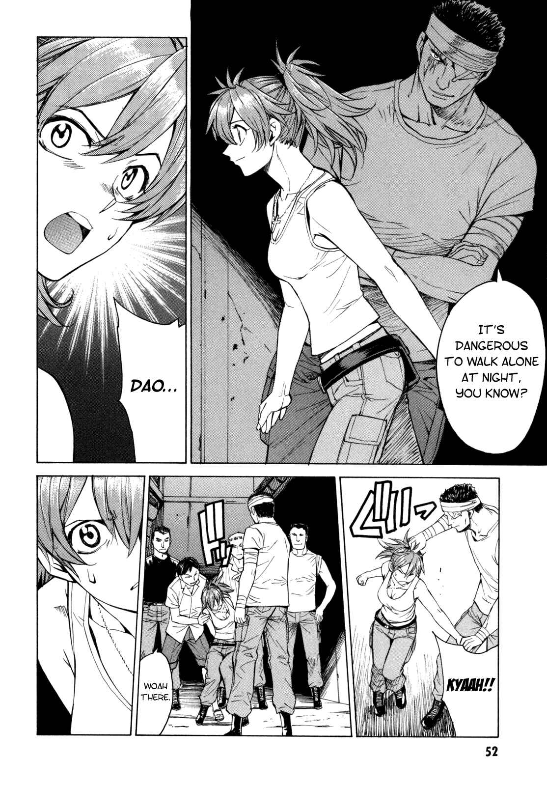 Page 8 Chapter 29 Full Metal Panic! Σ