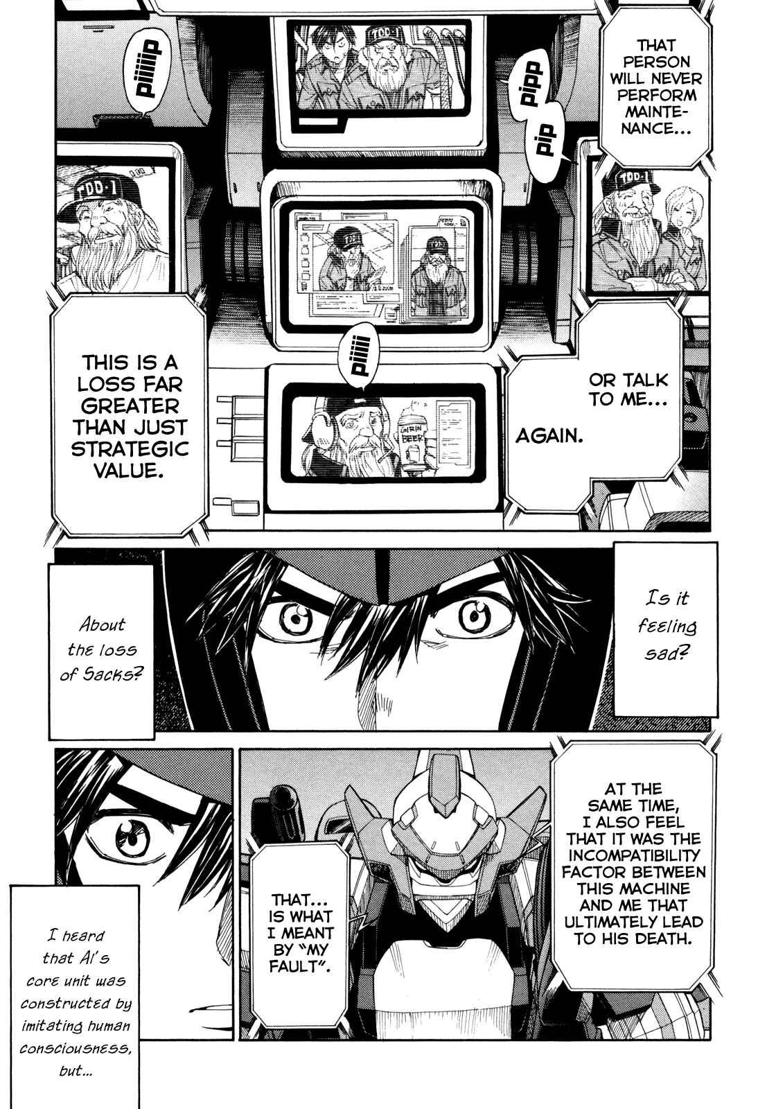 Page 15 Chapter 79 Full Metal Panic! Σ