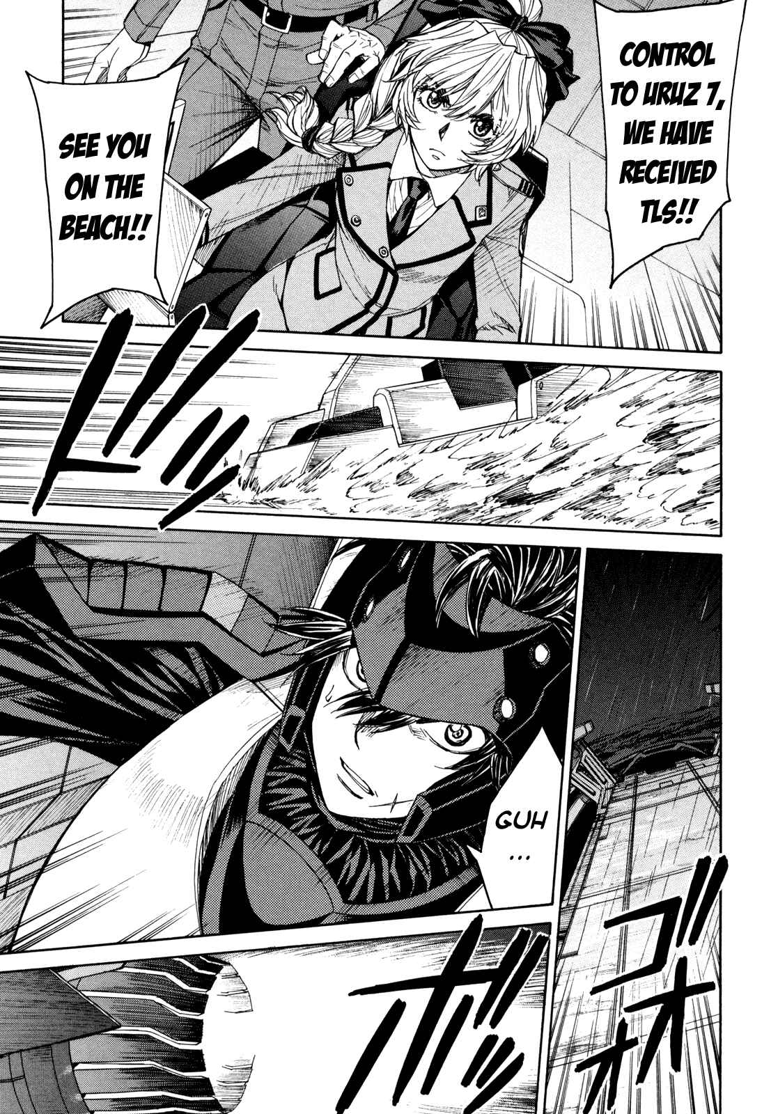 Page 22 Chapter 79 Full Metal Panic! Σ