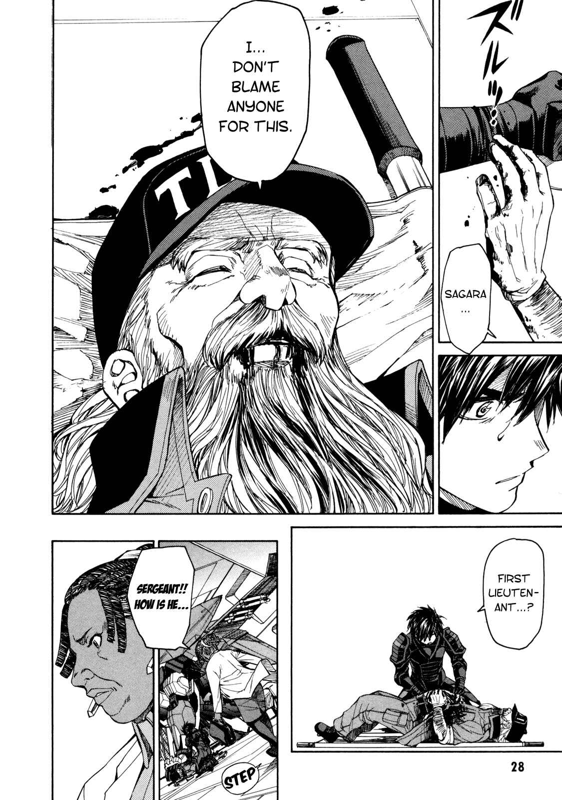 Page 4 Chapter 79 Full Metal Panic! Σ