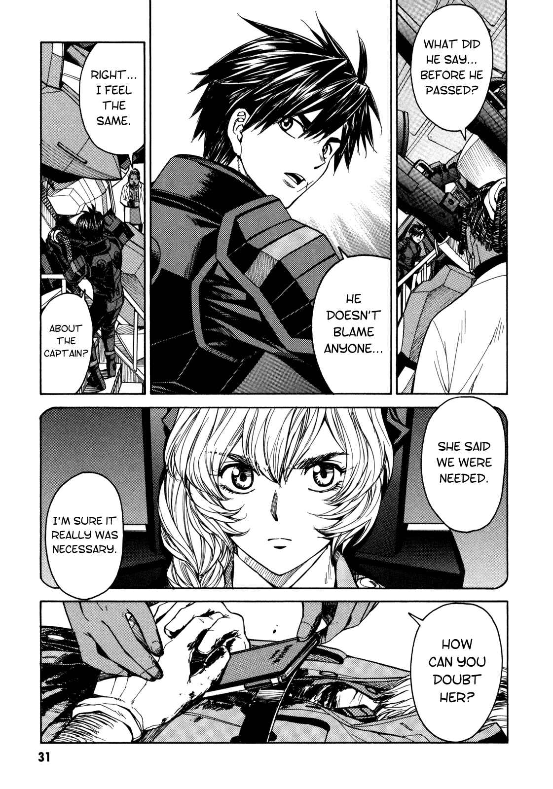 Page 7 Chapter 79 Full Metal Panic! Σ