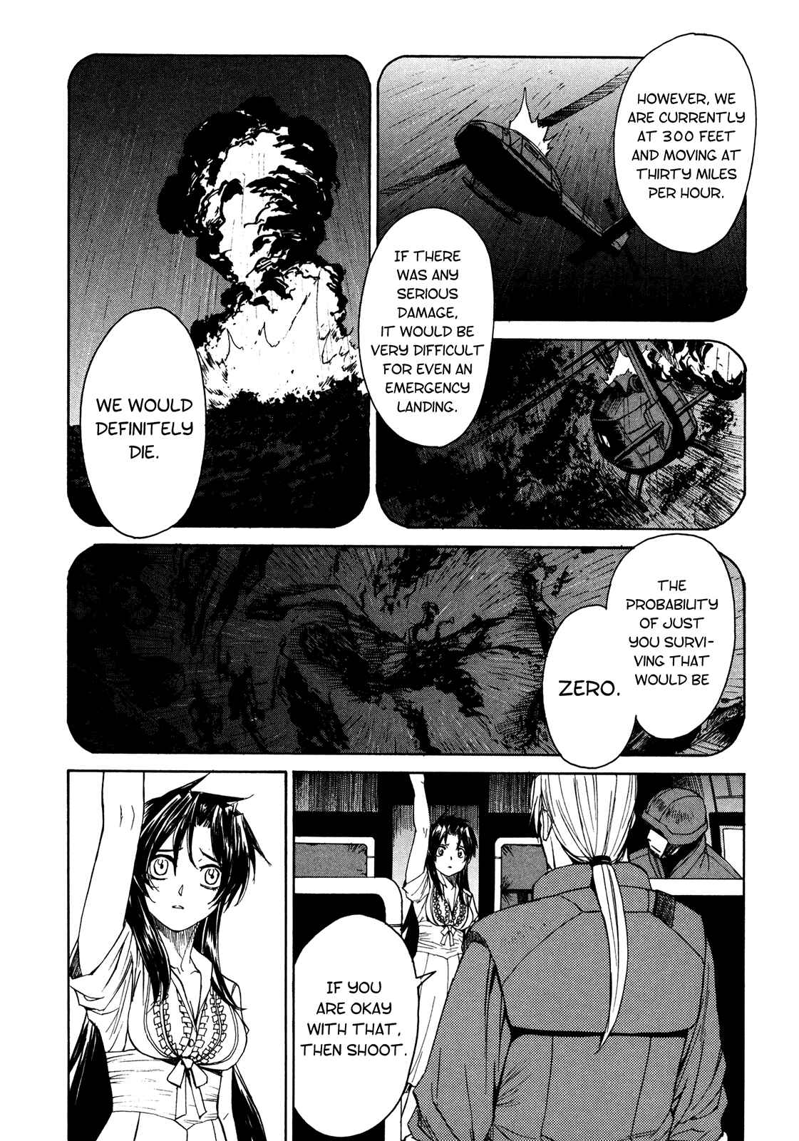 Page 16 Chapter 44 Full Metal Panic! Σ