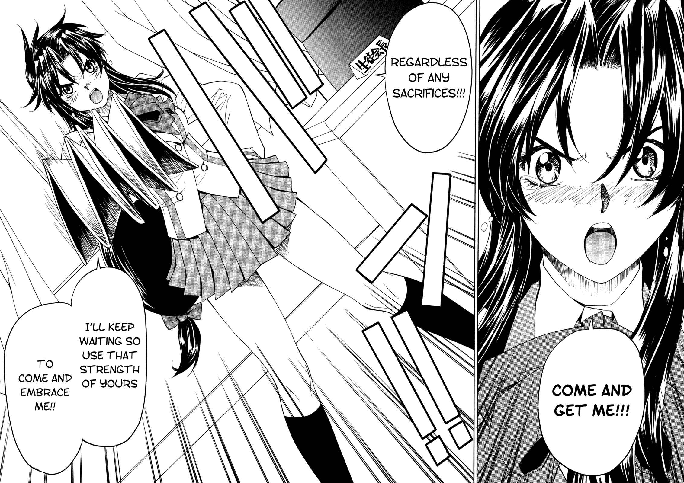 Page 32 Chapter 44 Full Metal Panic! Σ