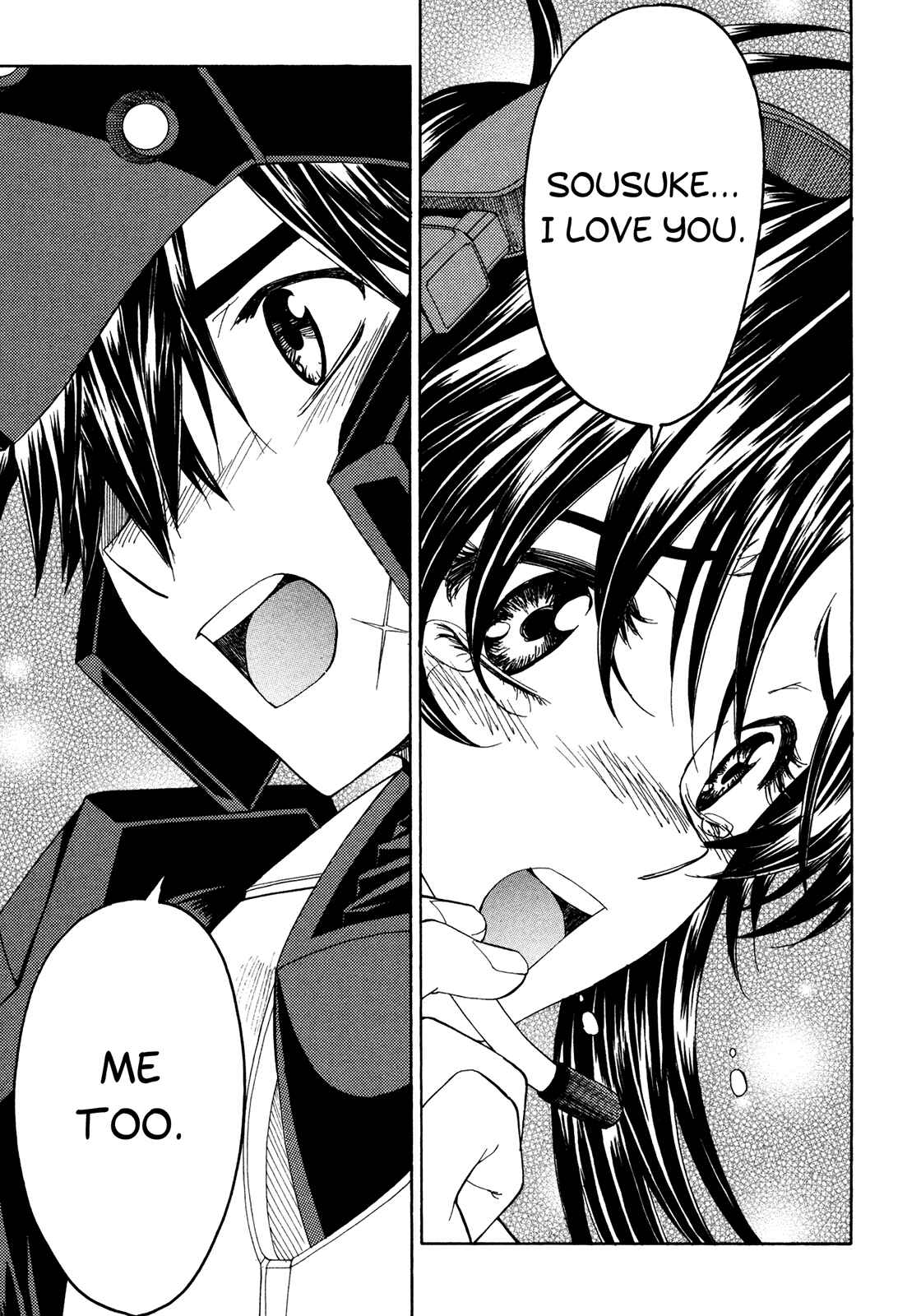 Page 34 Chapter 44 Full Metal Panic! Σ
