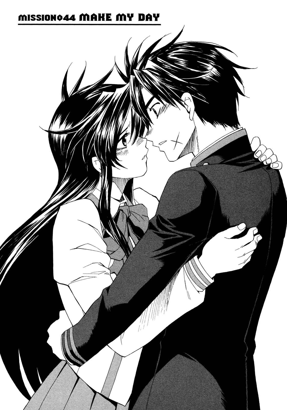 Page 7 Chapter 44 Full Metal Panic! Σ