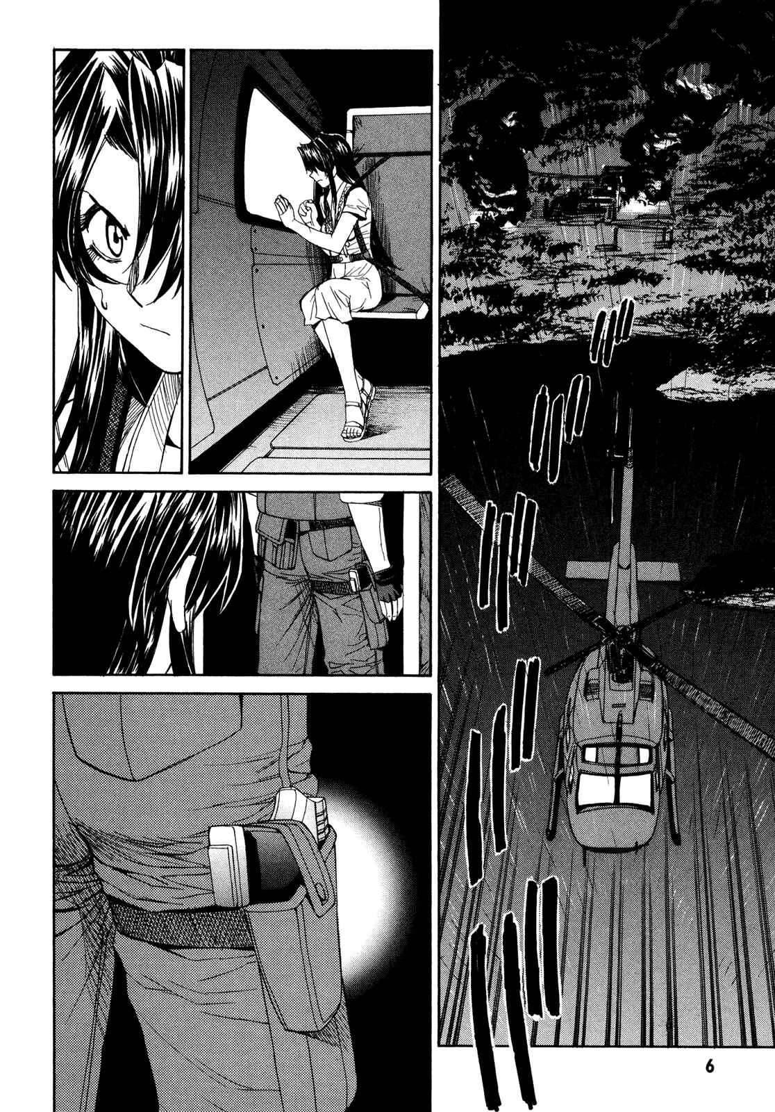 Page 8 Chapter 44 Full Metal Panic! Σ