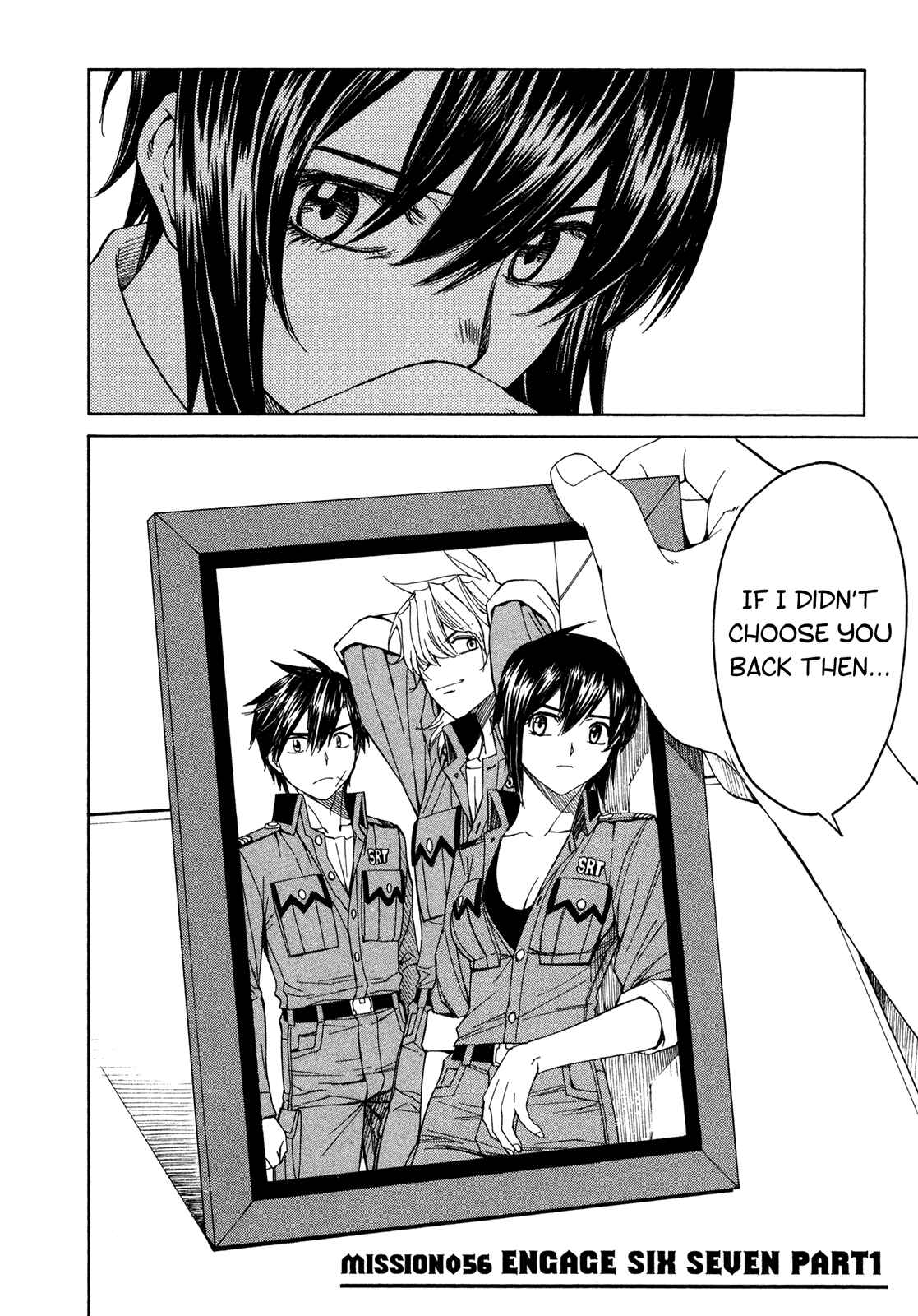 Page 2 Chapter 56 Full Metal Panic! Σ