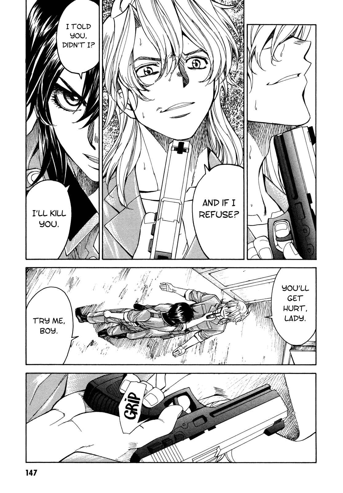 Page 21 Chapter 56 Full Metal Panic! Σ