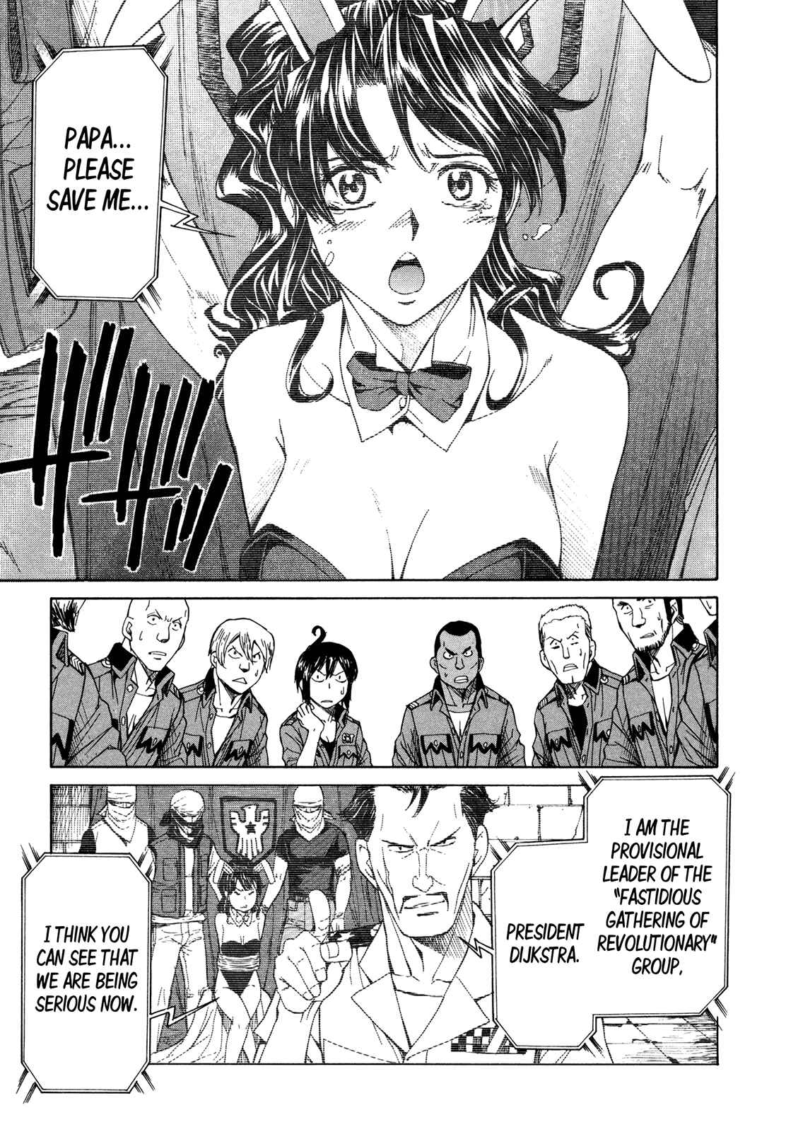 Page 27 Chapter 56 Full Metal Panic! Σ
