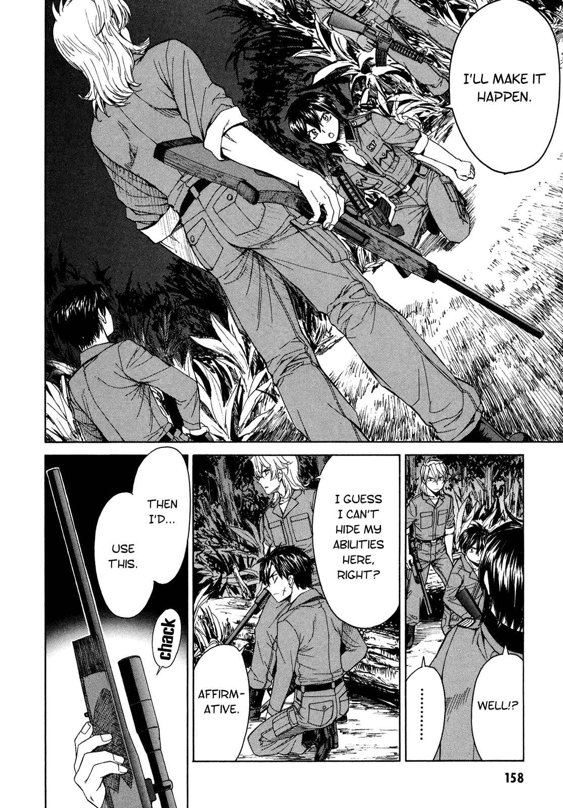 Page 32 Chapter 56 Full Metal Panic! Σ