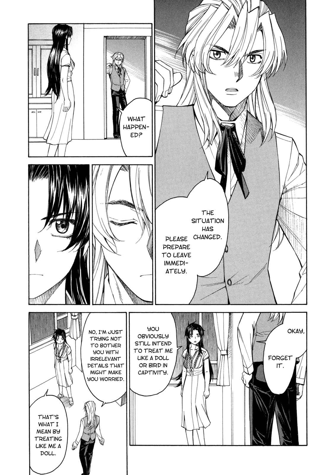 Page 12 Chapter 40 Full Metal Panic! Σ