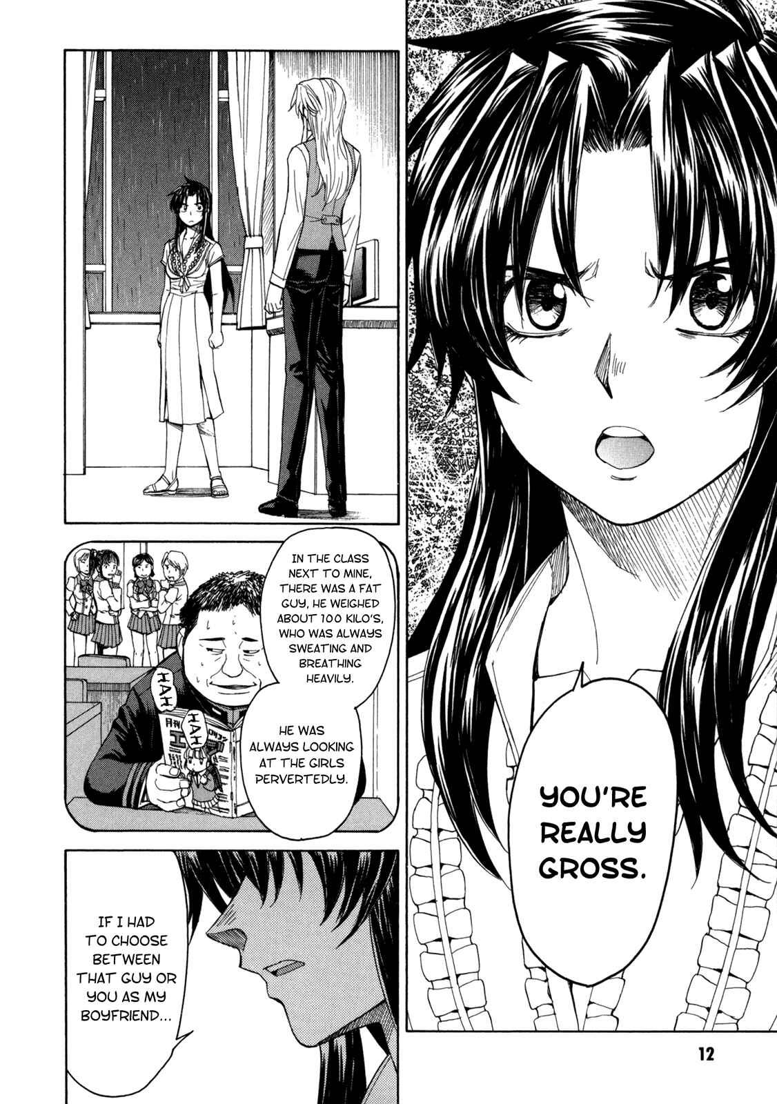 Page 13 Chapter 40 Full Metal Panic! Σ