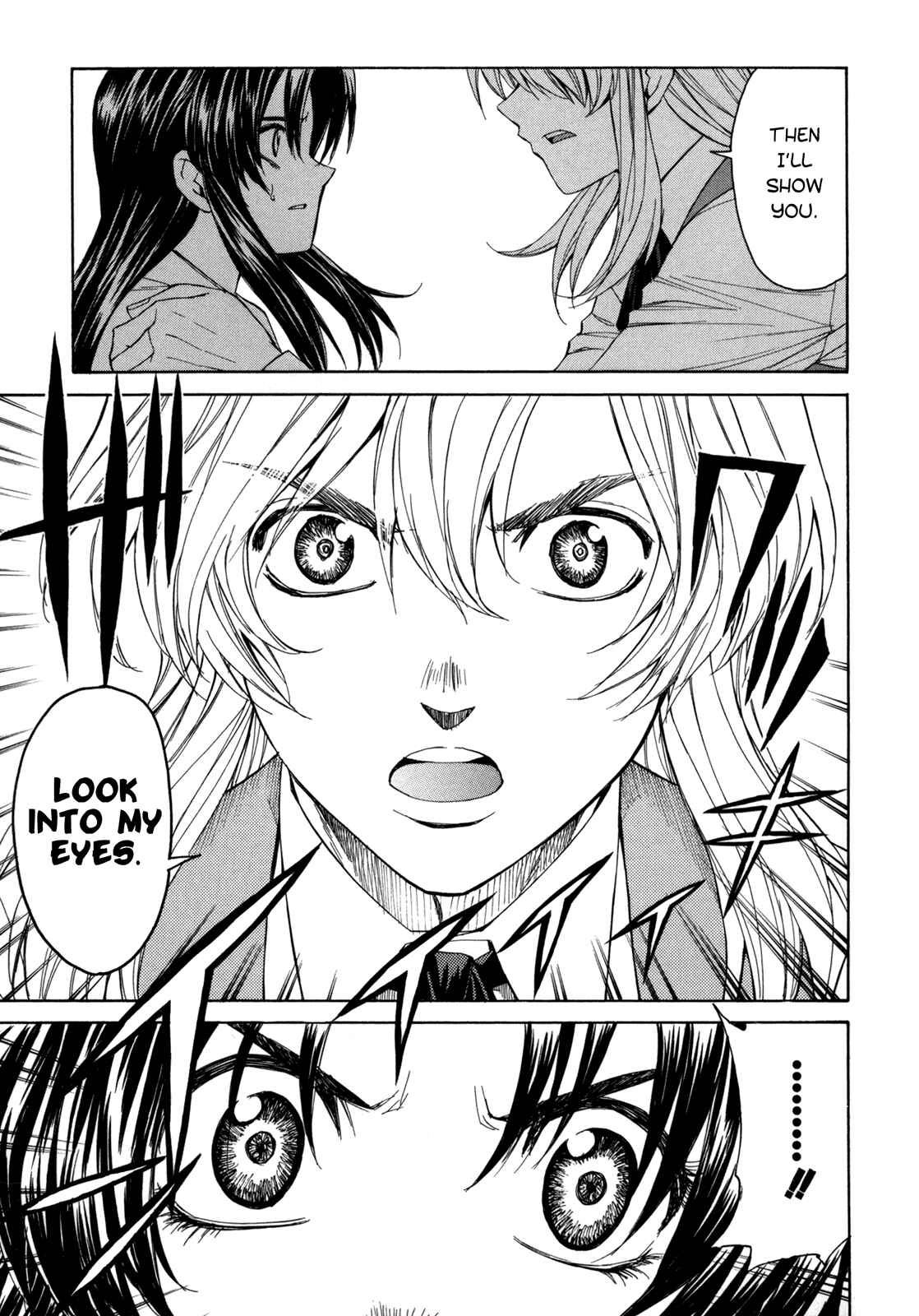 Page 18 Chapter 40 Full Metal Panic! Σ