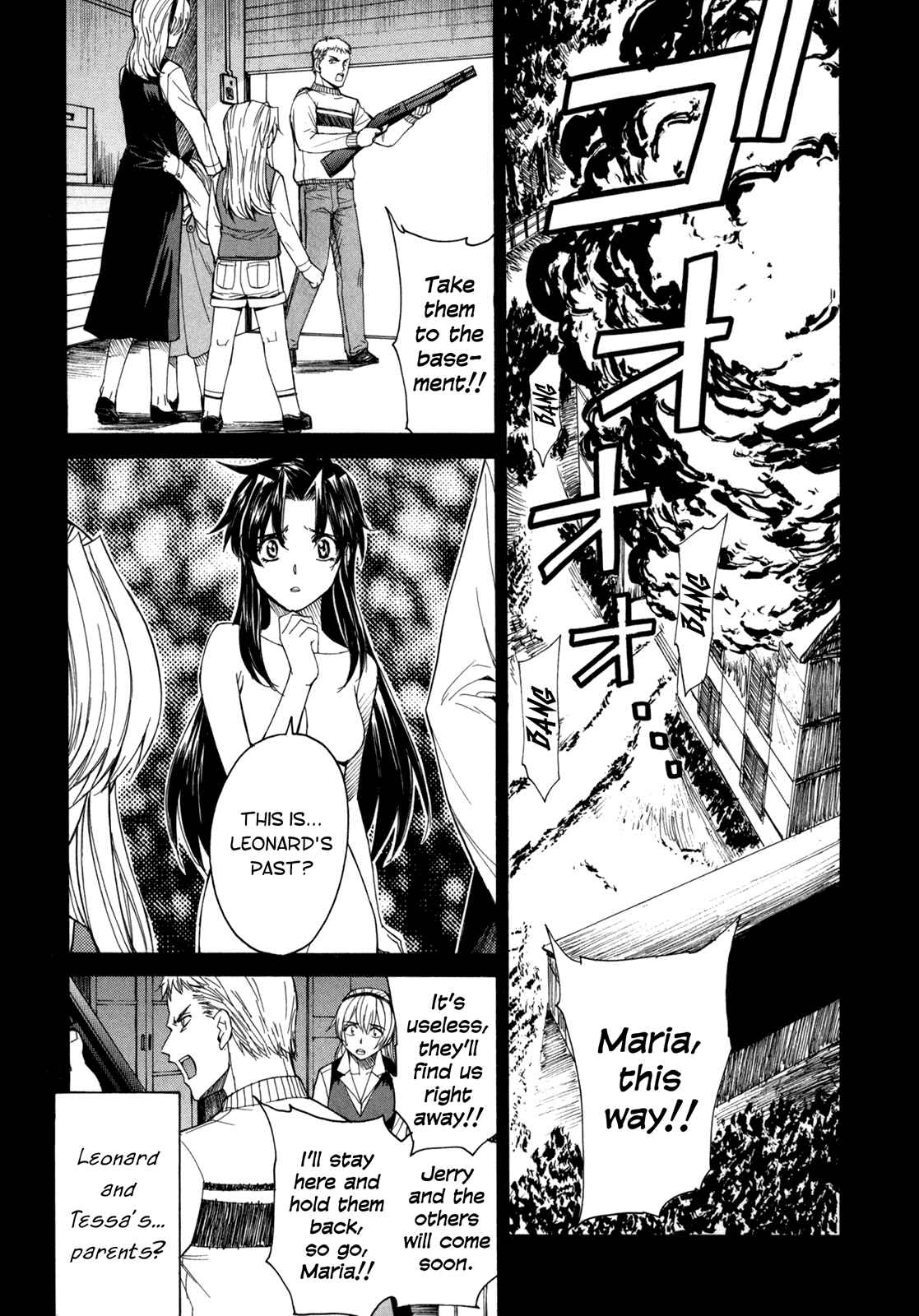 Page 19 Chapter 40 Full Metal Panic! Σ
