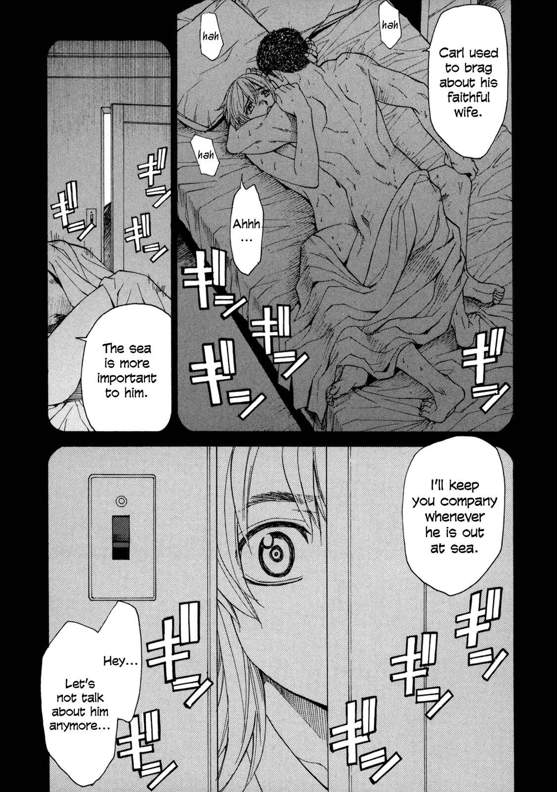 Page 21 Chapter 40 Full Metal Panic! Σ