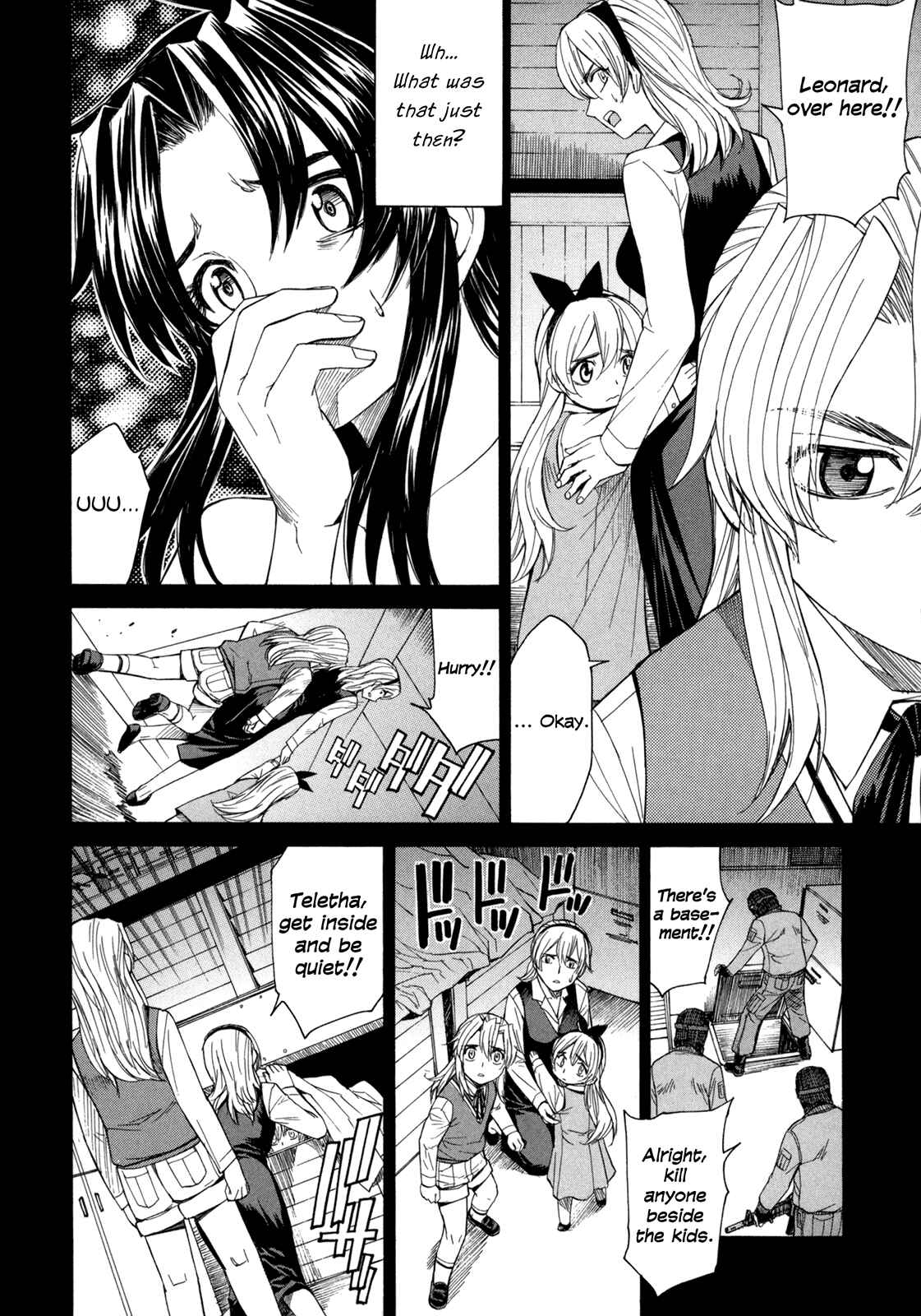 Page 23 Chapter 40 Full Metal Panic! Σ