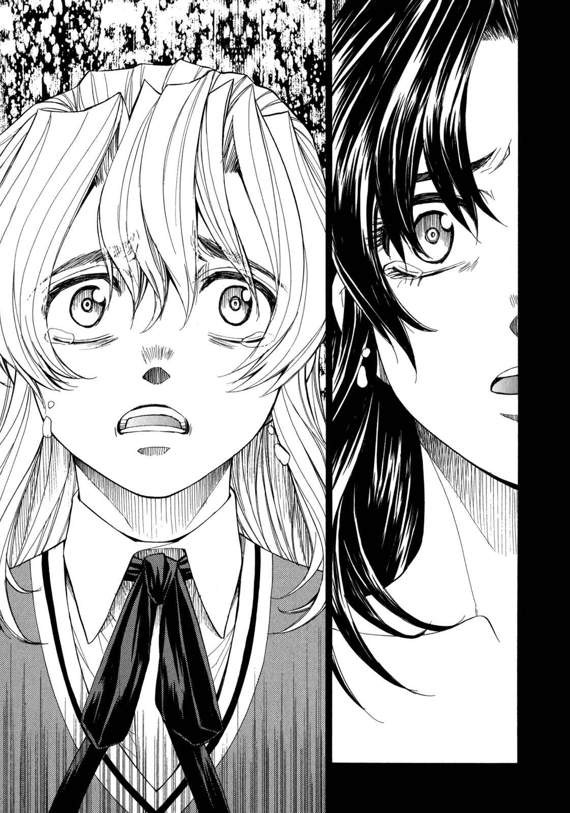Page 26 Chapter 40 Full Metal Panic! Σ