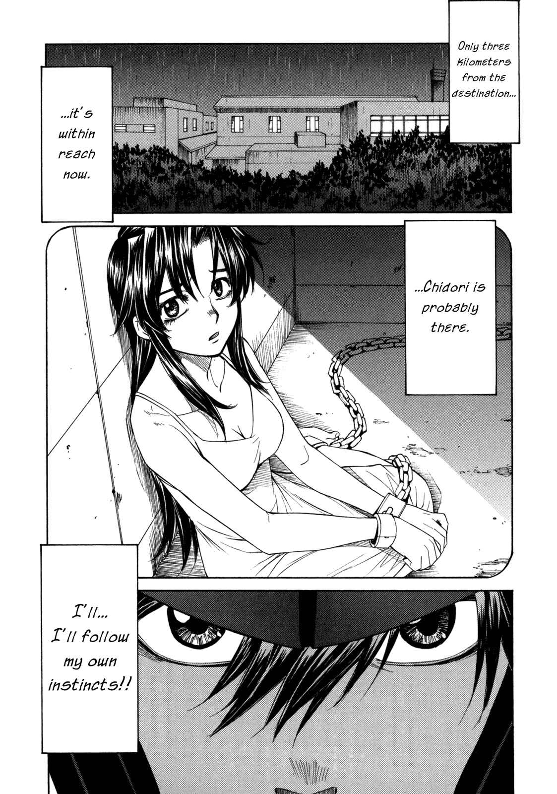 Page 33 Chapter 40 Full Metal Panic! Σ