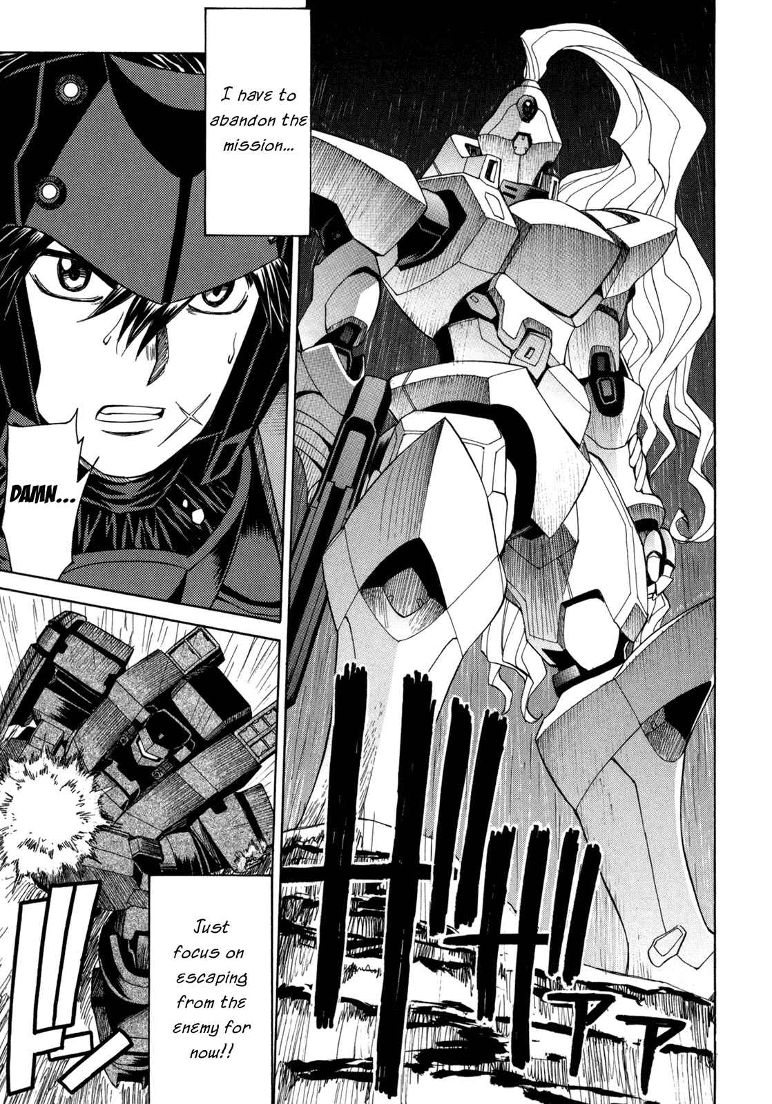 Page 36 Chapter 40 Full Metal Panic! Σ