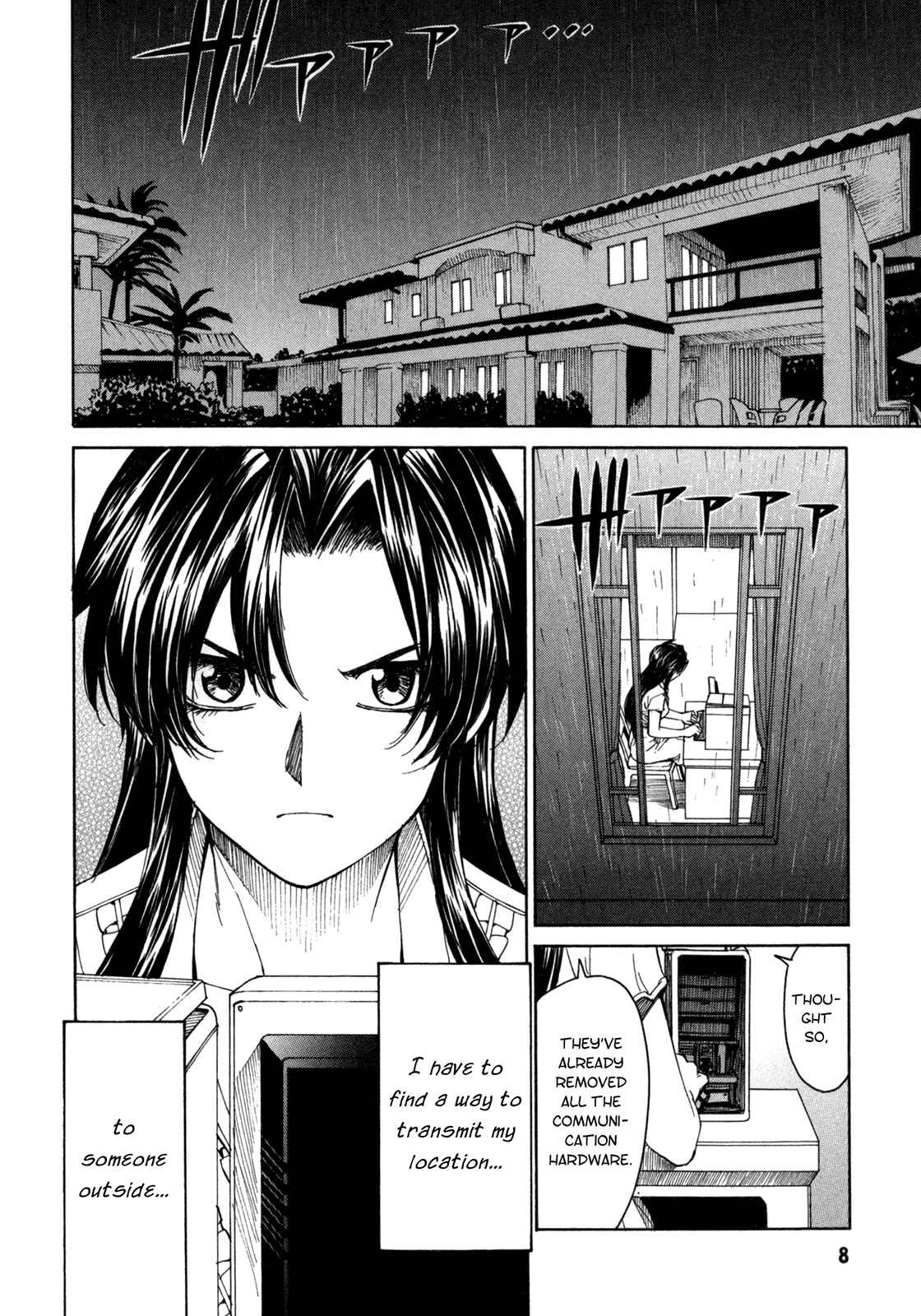Page 9 Chapter 40 Full Metal Panic! Σ