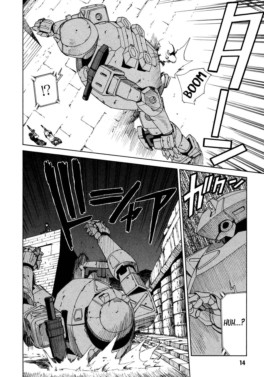 Page 16 Chapter 57 Full Metal Panic! Σ