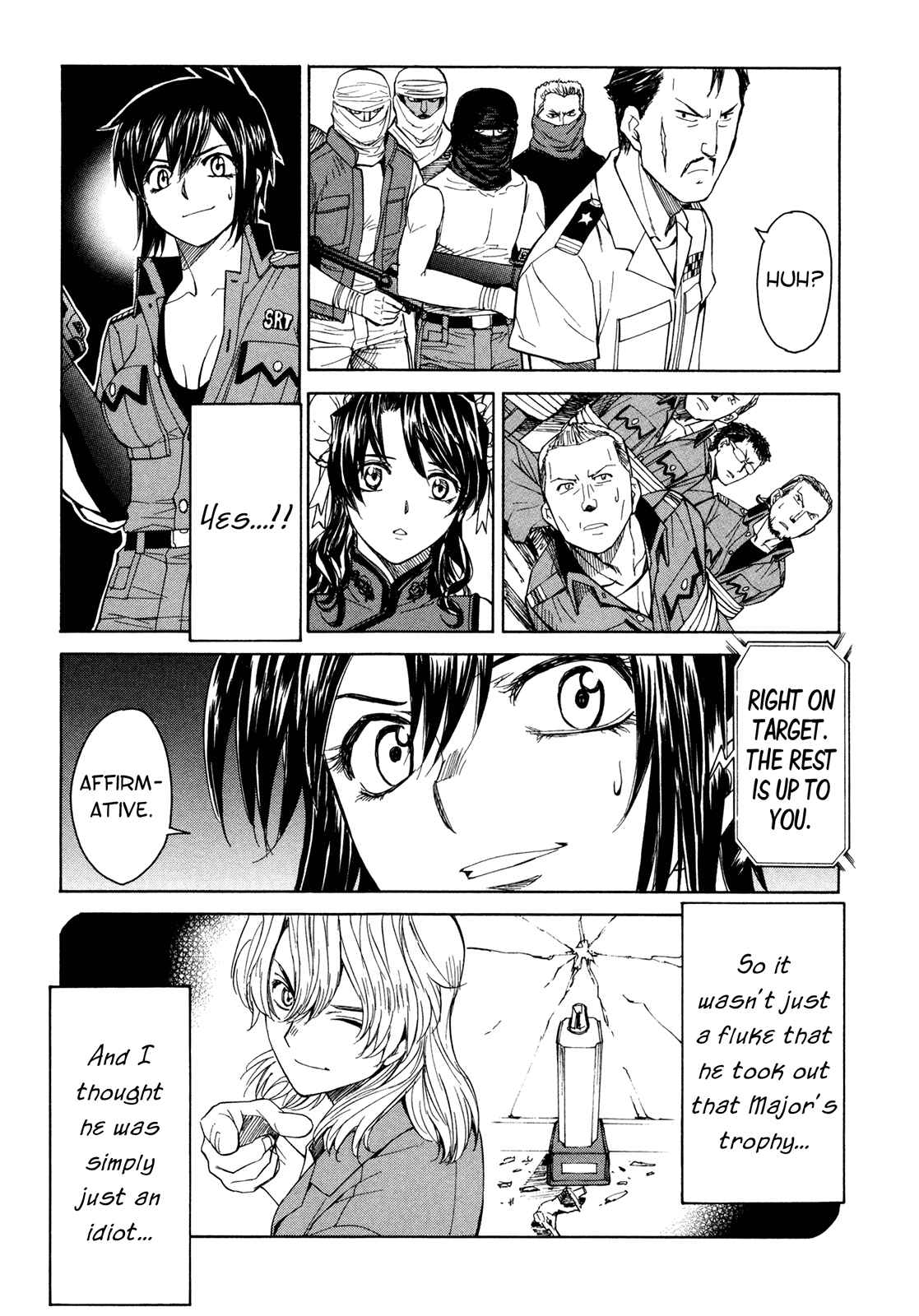 Page 17 Chapter 57 Full Metal Panic! Σ
