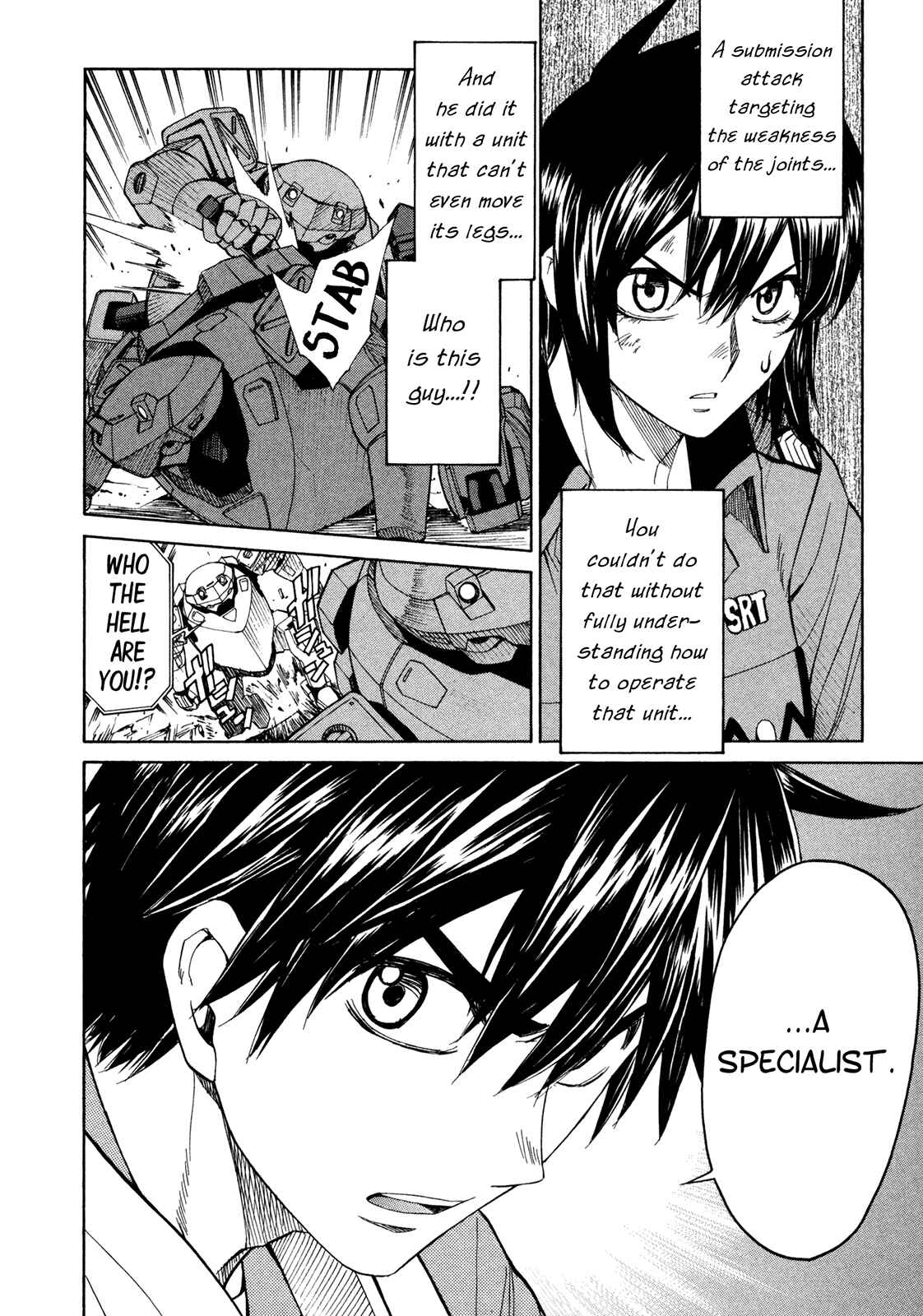 Page 25 Chapter 57 Full Metal Panic! Σ