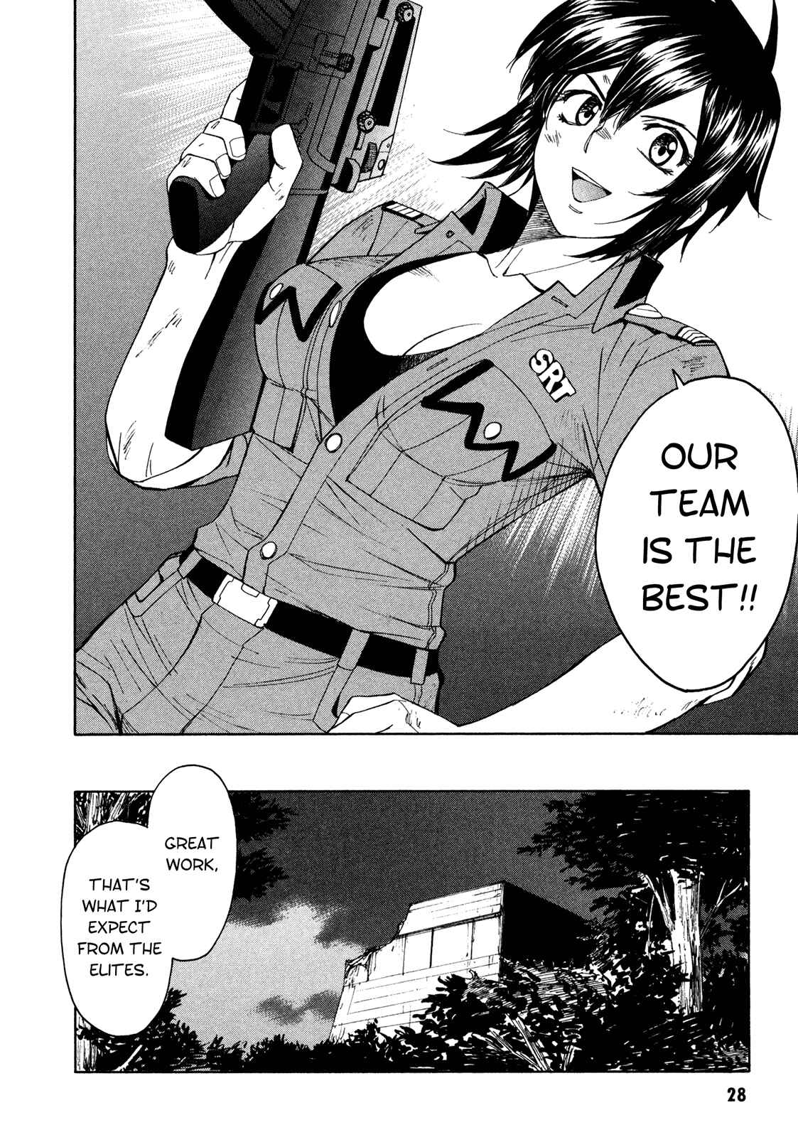 Page 29 Chapter 57 Full Metal Panic! Σ