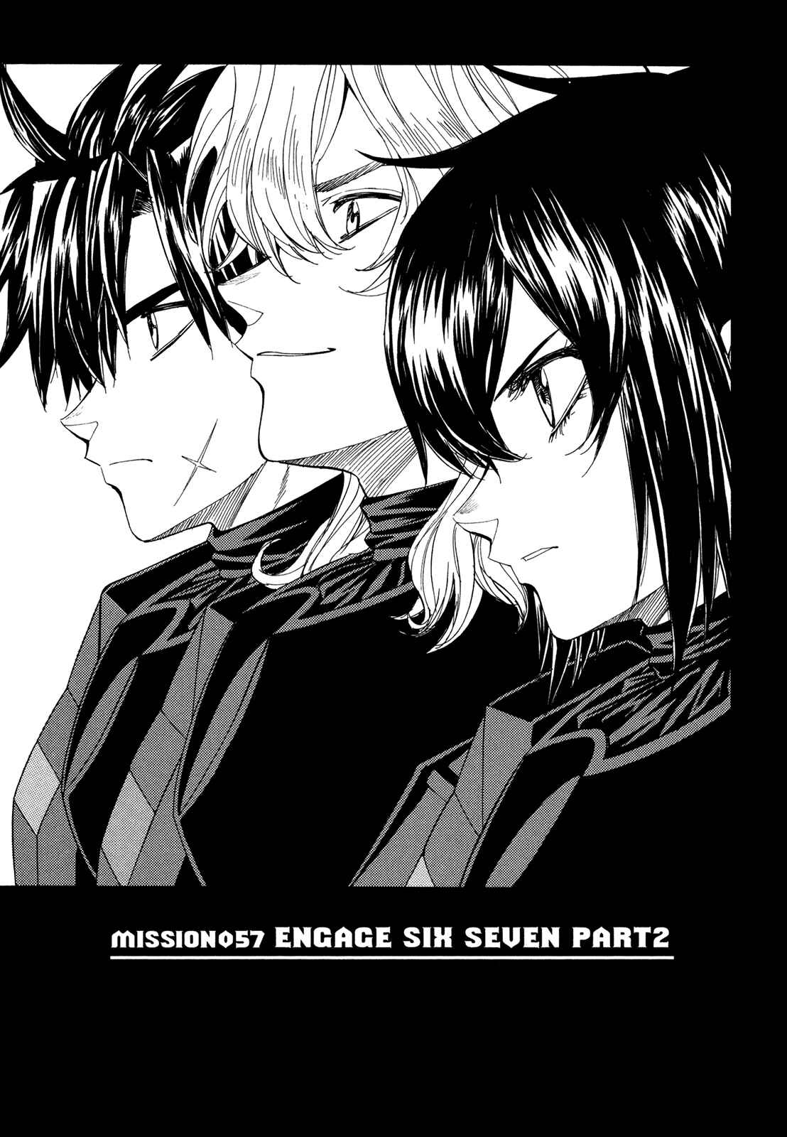 Page 5 Chapter 57 Full Metal Panic! Σ