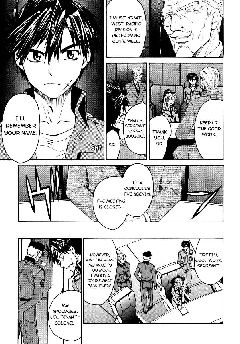 Page 11 Chapter 12 Full Metal Panic! Σ