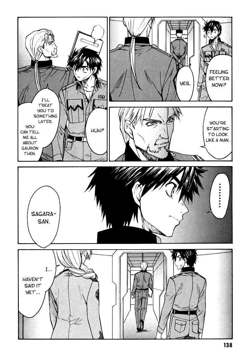 Page 12 Chapter 12 Full Metal Panic! Σ