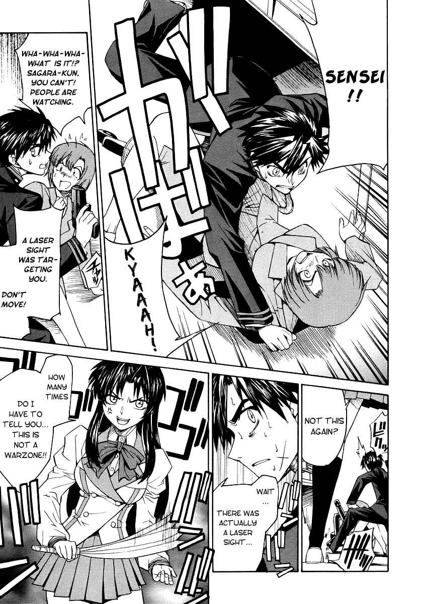 Page 19 Chapter 12 Full Metal Panic! Σ