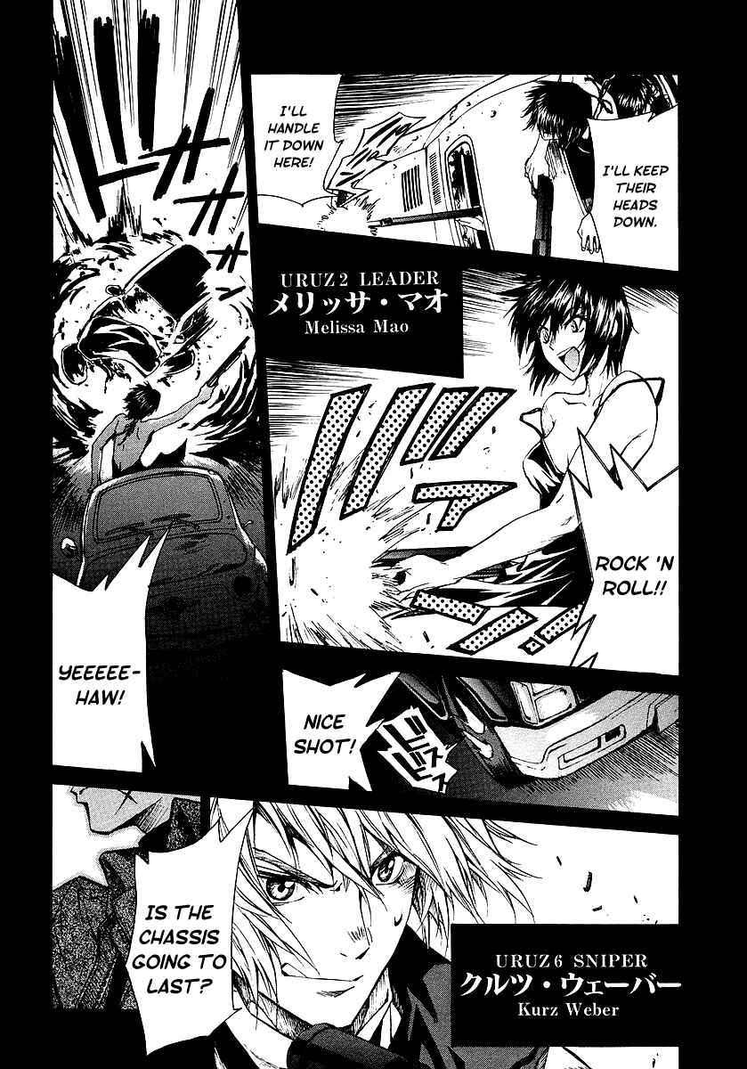 Page 28 Chapter 12 Full Metal Panic! Σ