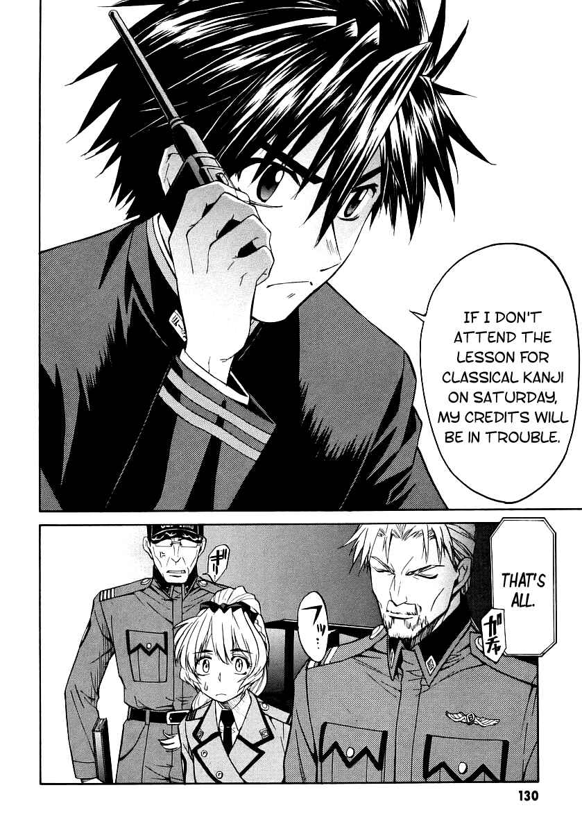 Page 4 Chapter 12 Full Metal Panic! Σ