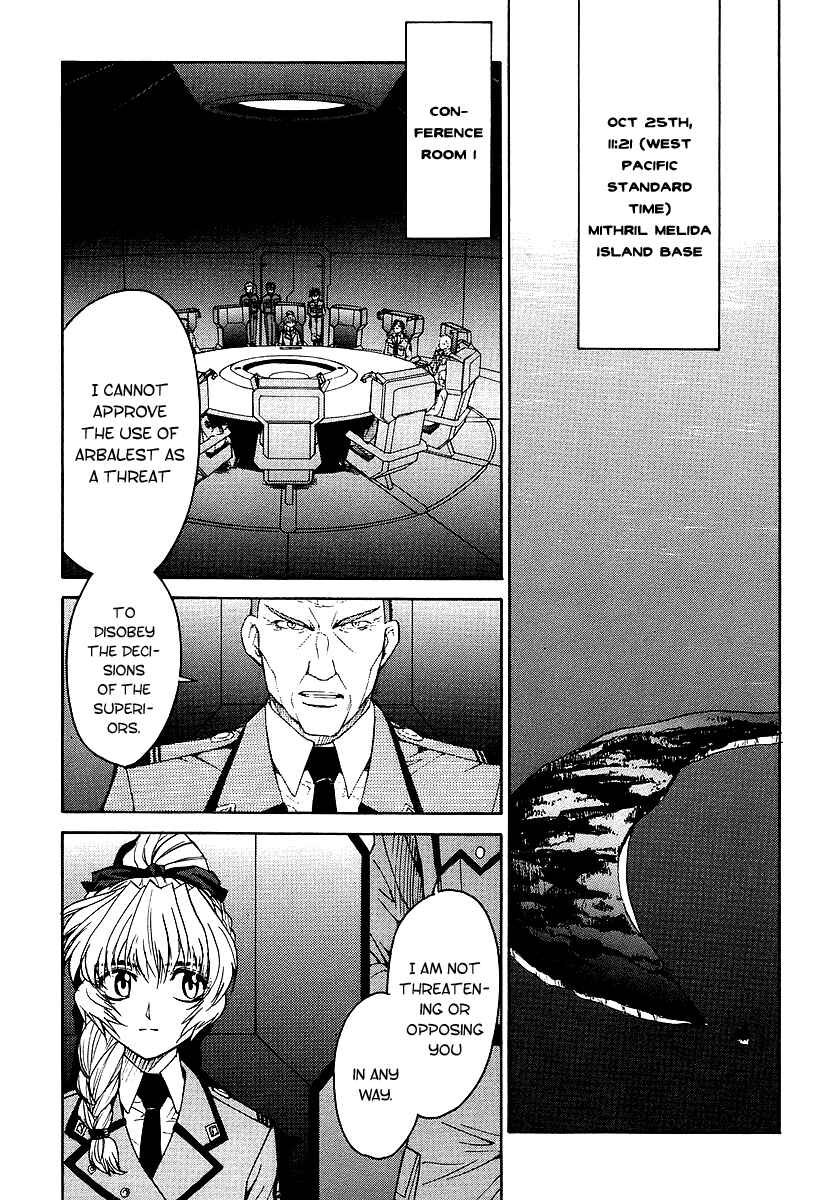 Page 5 Chapter 12 Full Metal Panic! Σ