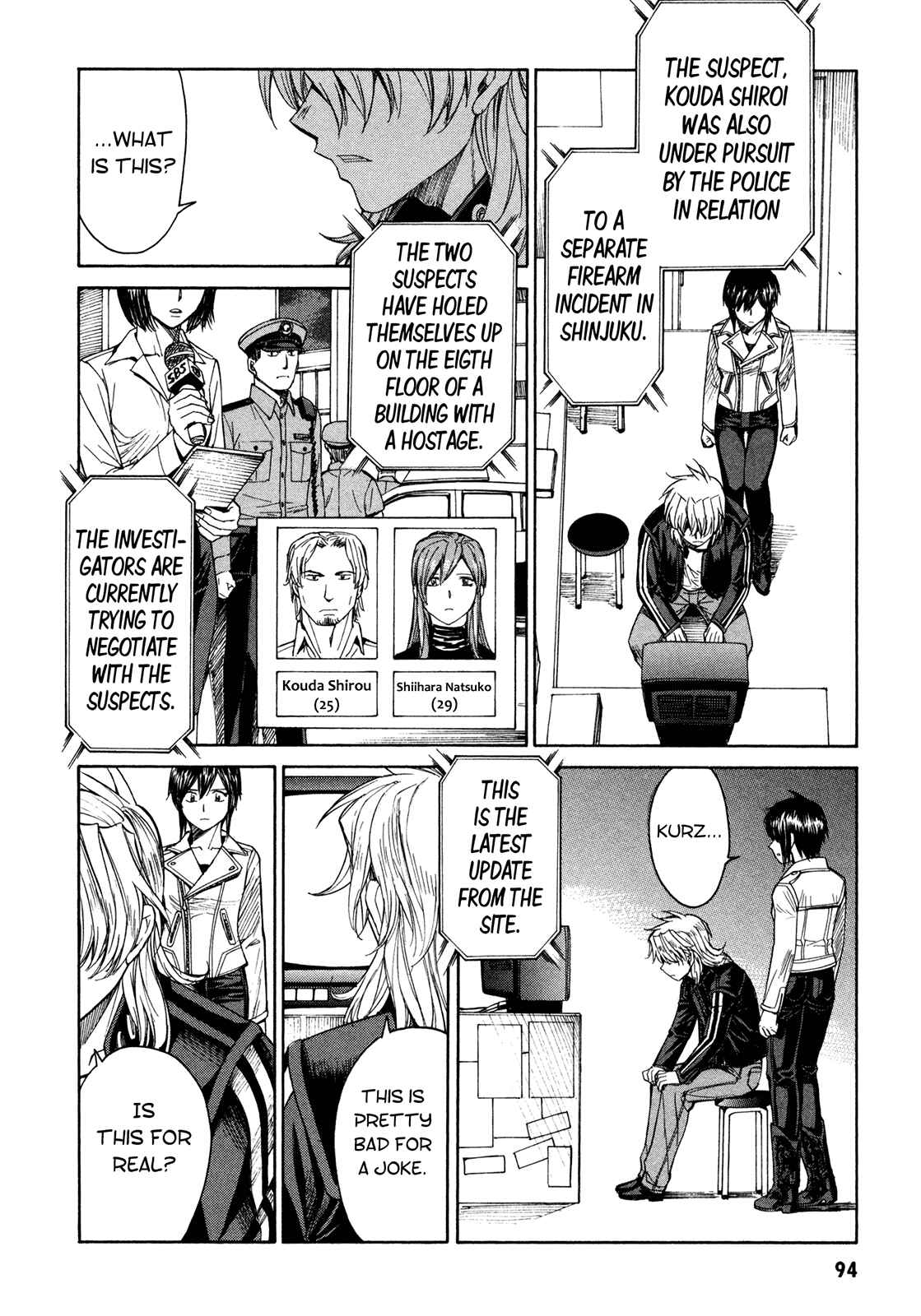 Page 16 Chapter 59 Full Metal Panic! Σ